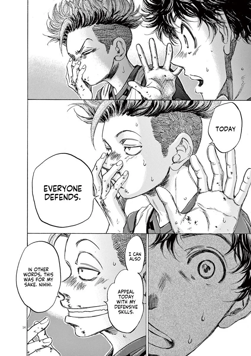 Read Ao Ashi EN Manga Online