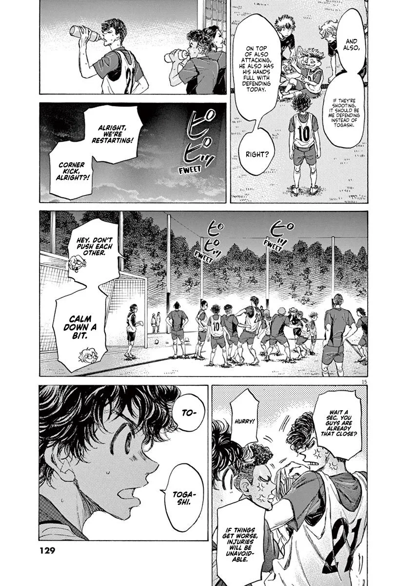 Read Ao Ashi EN Manga Online