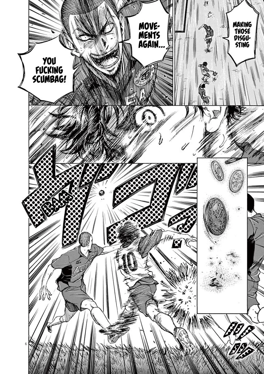 Read Ao Ashi EN Manga Online