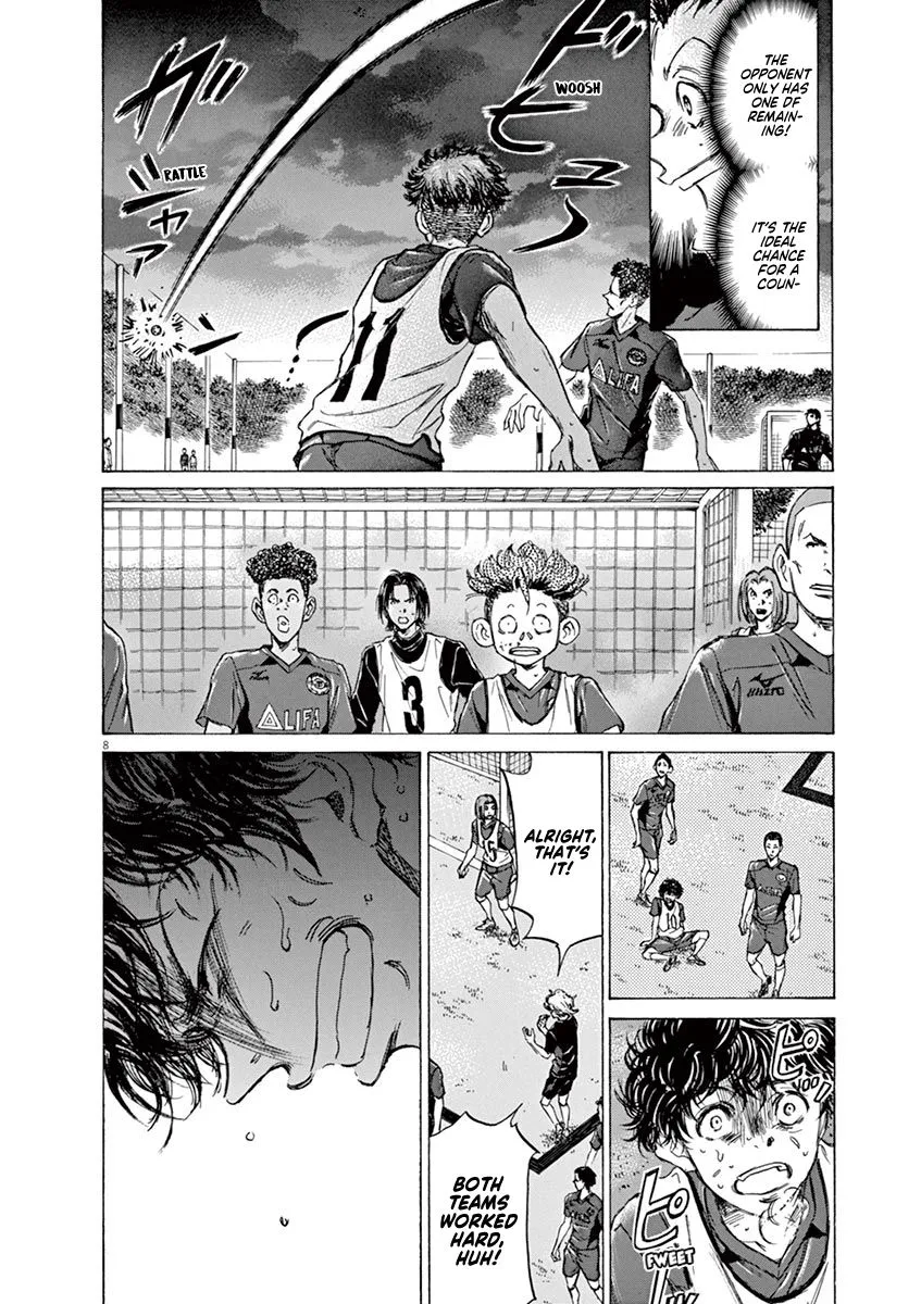 Read Ao Ashi EN Manga Online