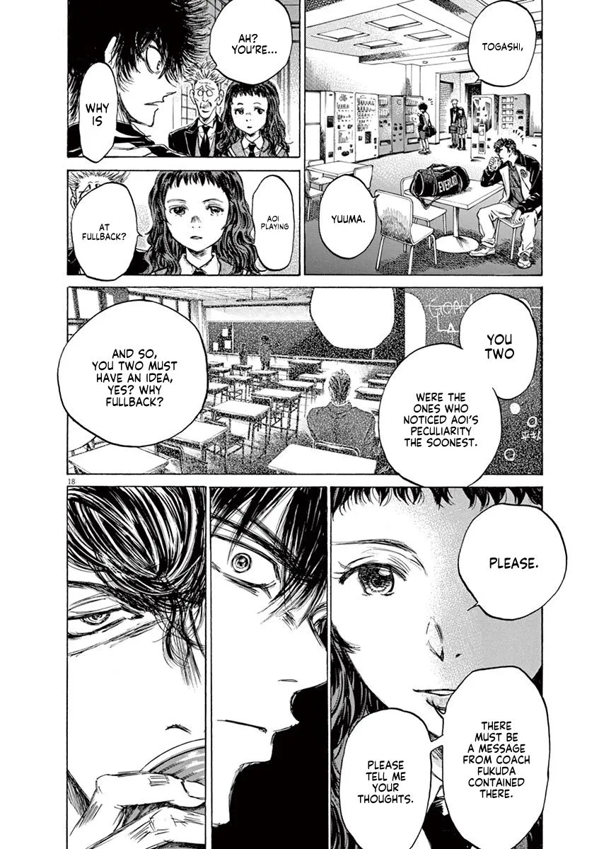 Read Ao Ashi EN Manga Online