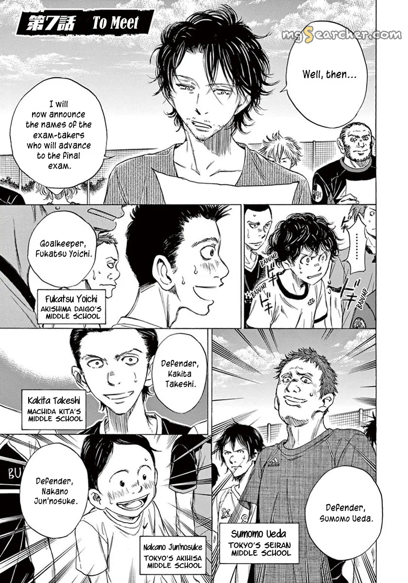 Read Ao Ashi EN Manga Online