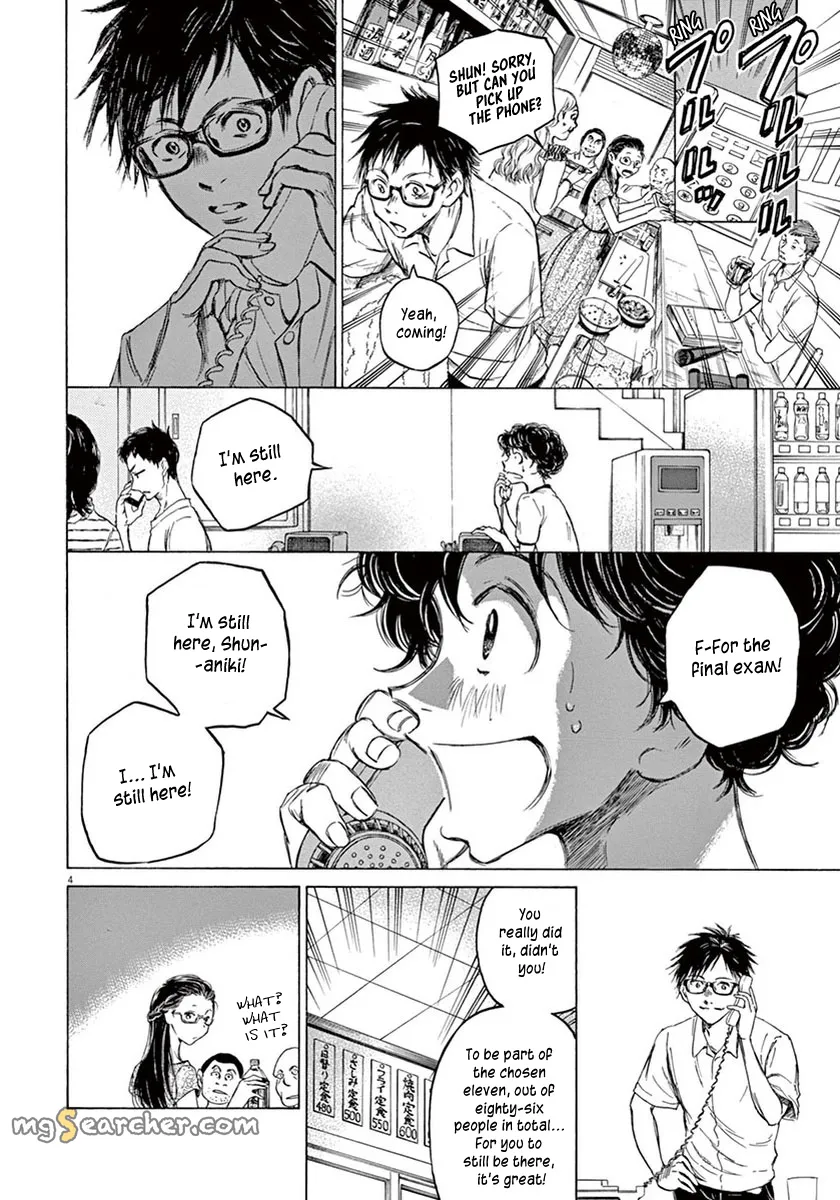 Read Ao Ashi EN Manga Online