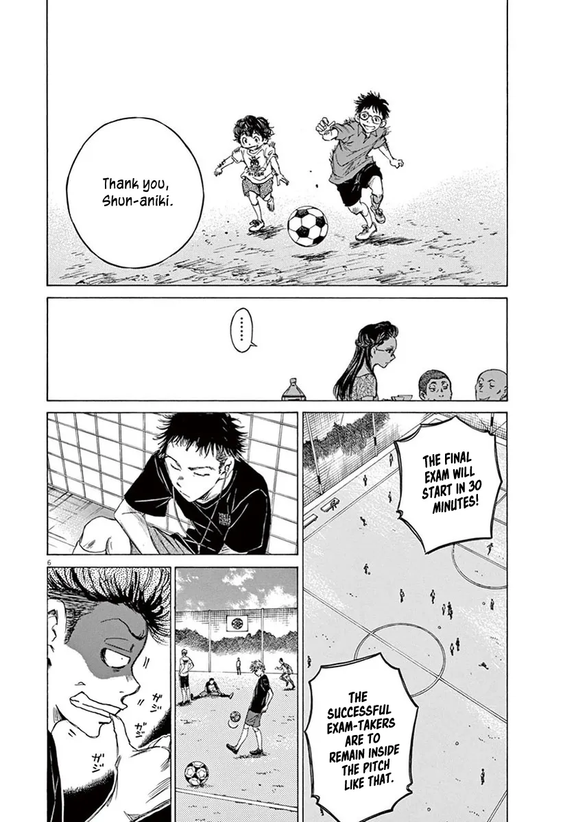 Read Ao Ashi EN Manga Online