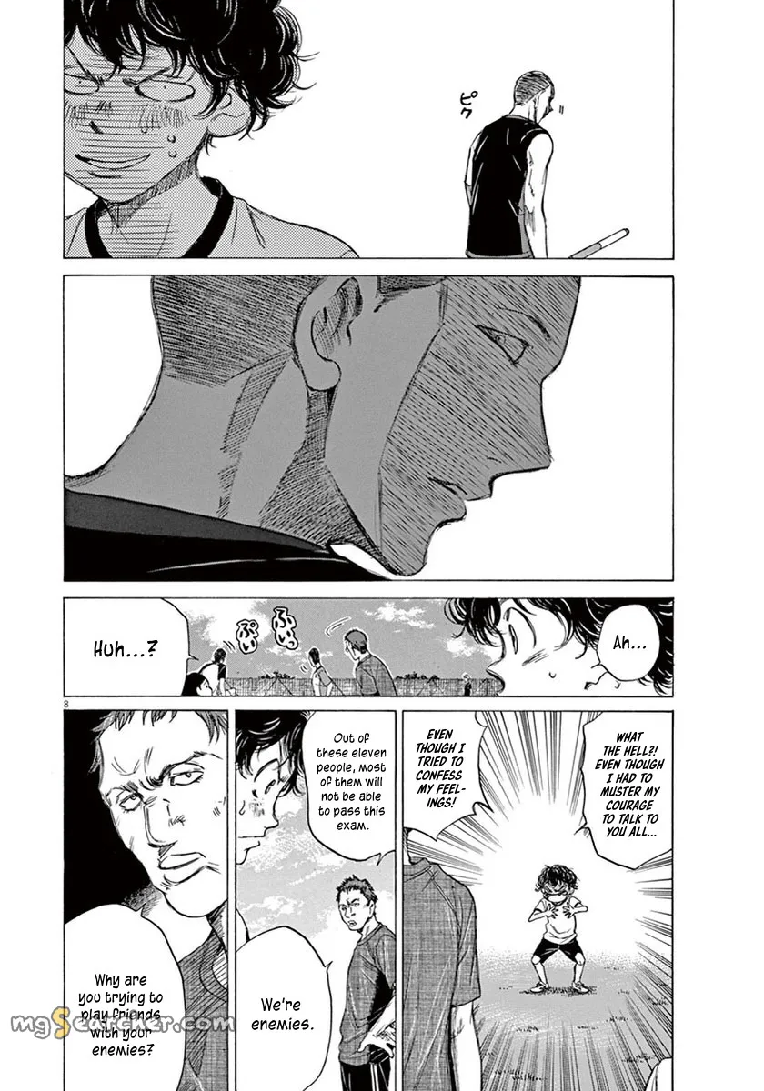 Read Ao Ashi EN Manga Online