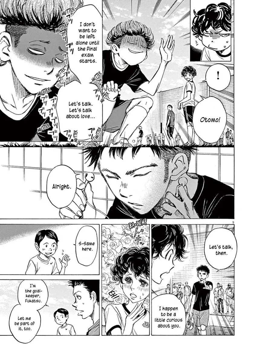 Read Ao Ashi EN Manga Online