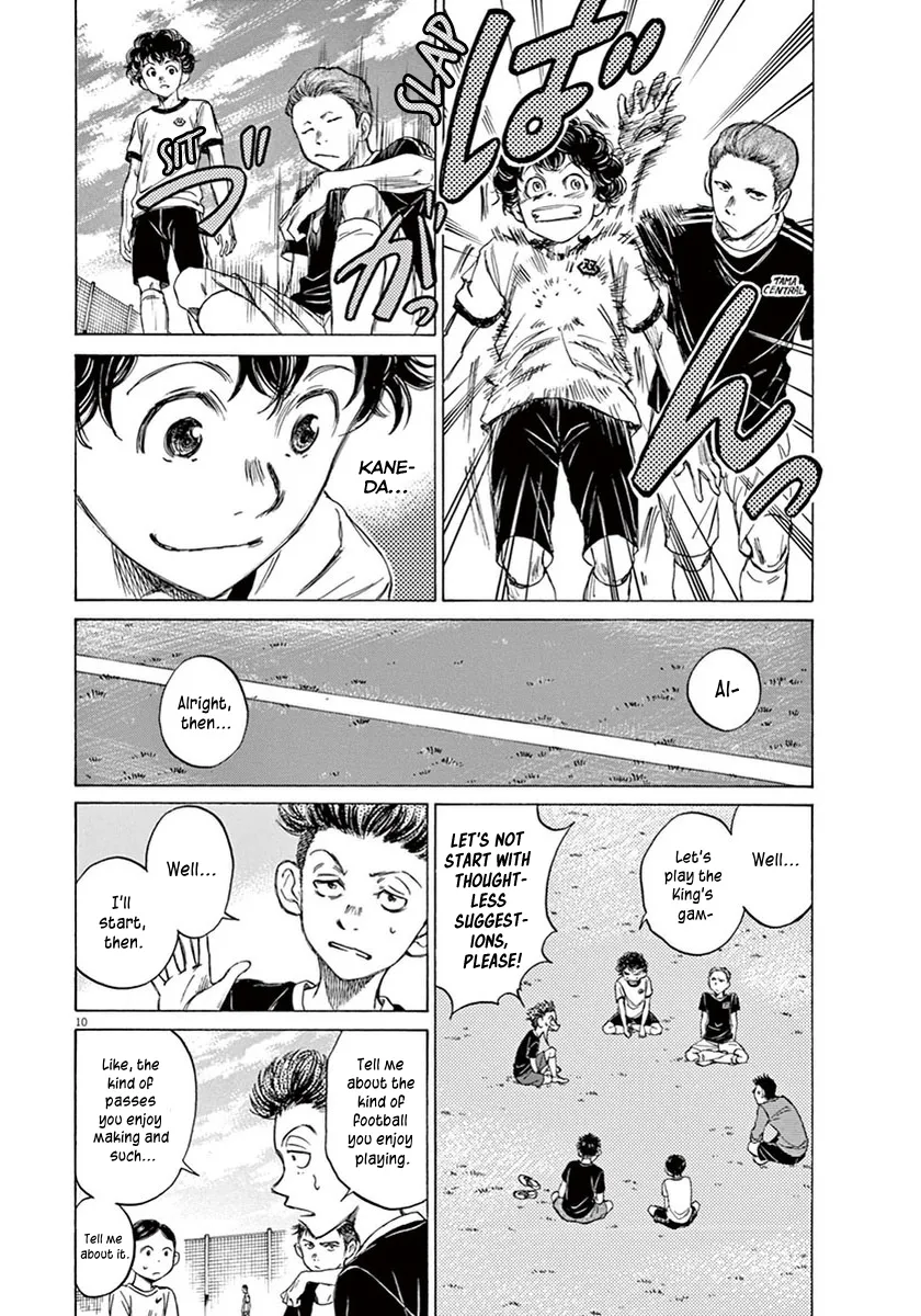 Read Ao Ashi EN Manga Online