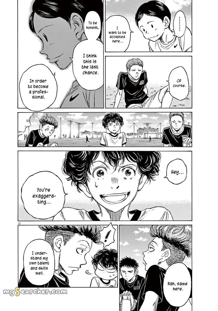 Read Ao Ashi EN Manga Online