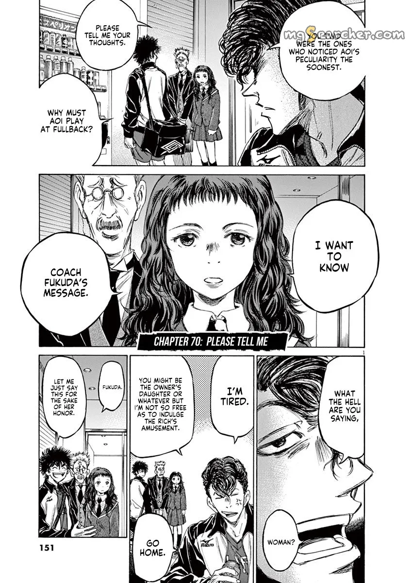 Read Ao Ashi EN Manga Online