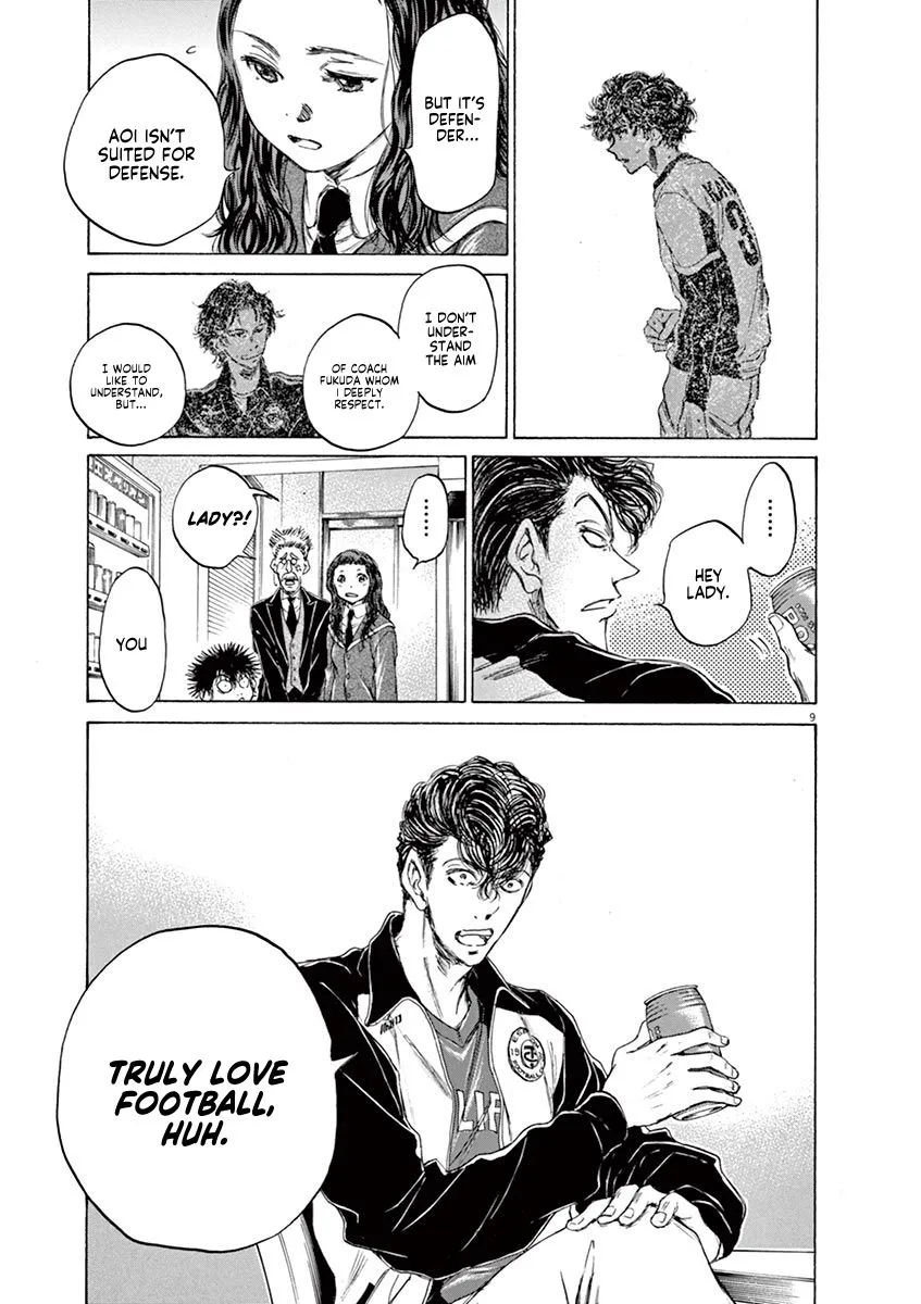 Read Ao Ashi EN Manga Online