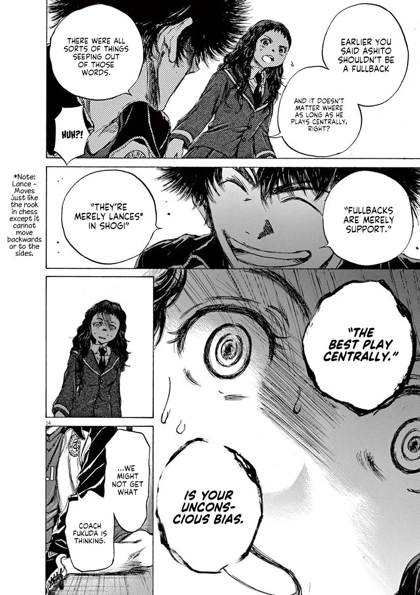 Read Ao Ashi EN Manga Online