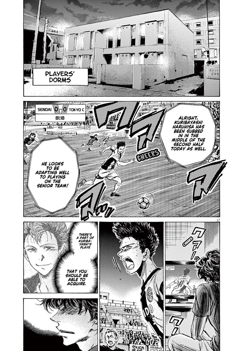 Read Ao Ashi EN Manga Online