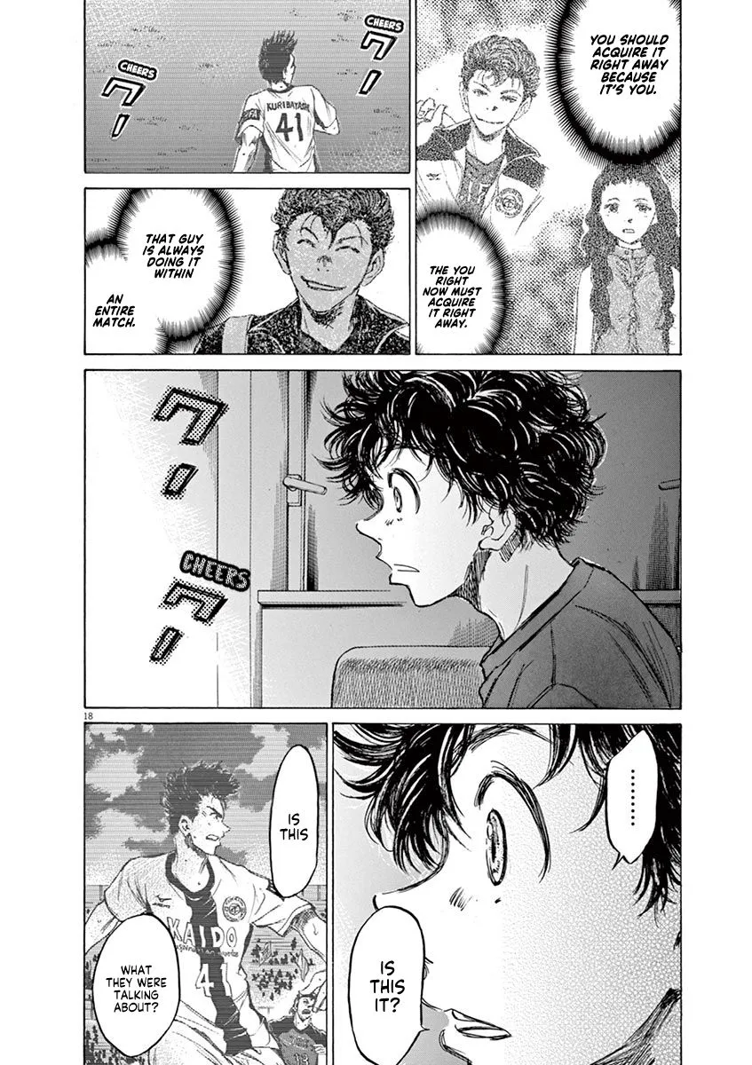 Read Ao Ashi EN Manga Online