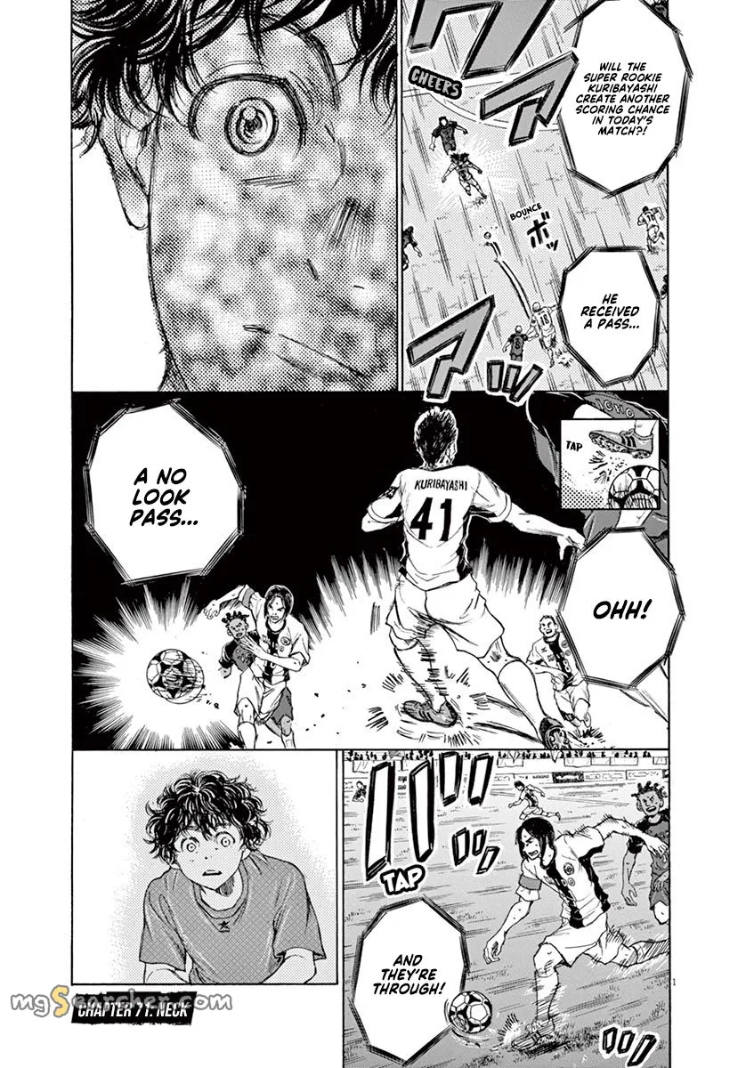 Read Ao Ashi EN Manga Online