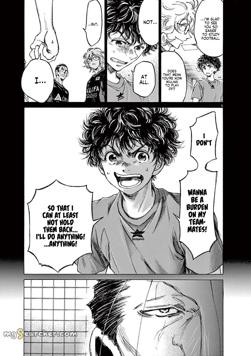 Read Ao Ashi EN Manga Online