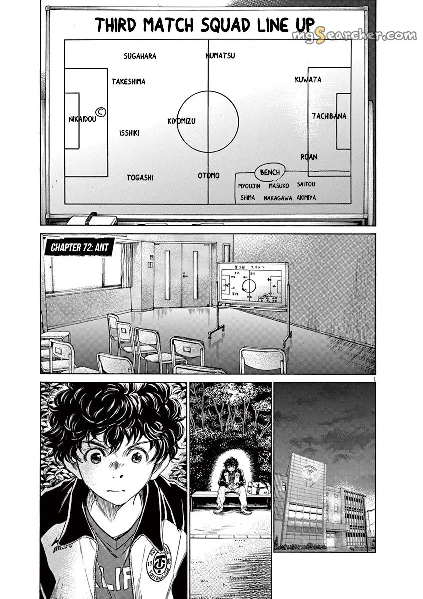 Read Ao Ashi EN Manga Online