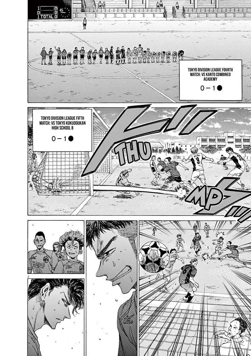 Read Ao Ashi EN Manga Online