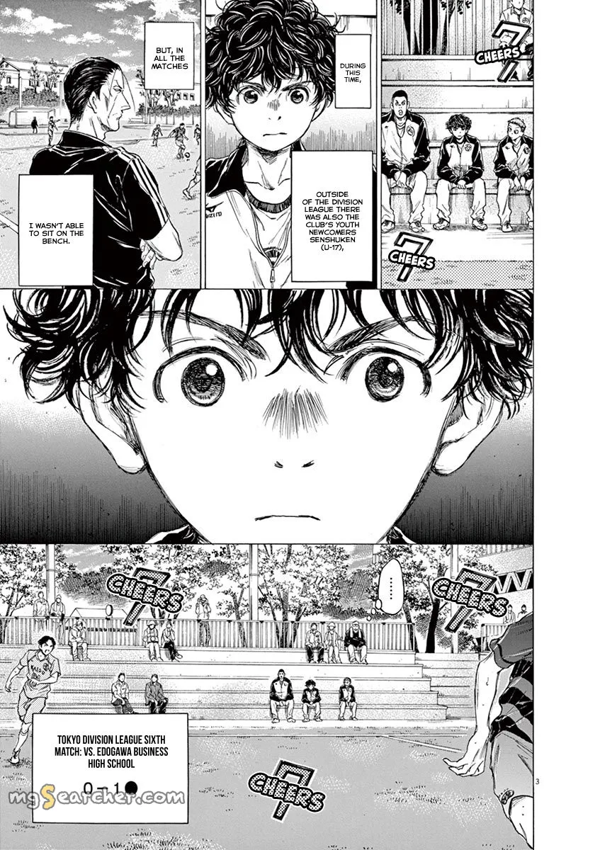 Read Ao Ashi EN Manga Online