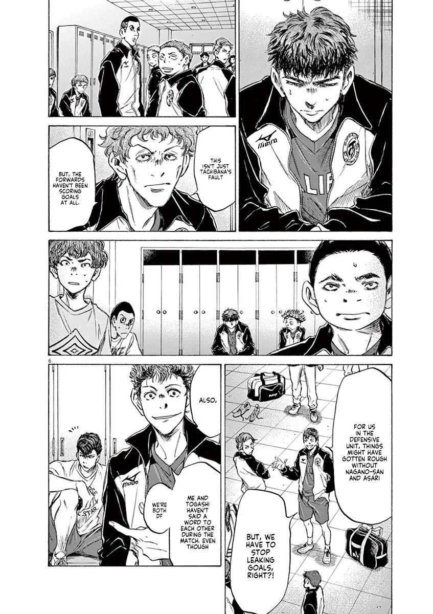 Read Ao Ashi EN Manga Online