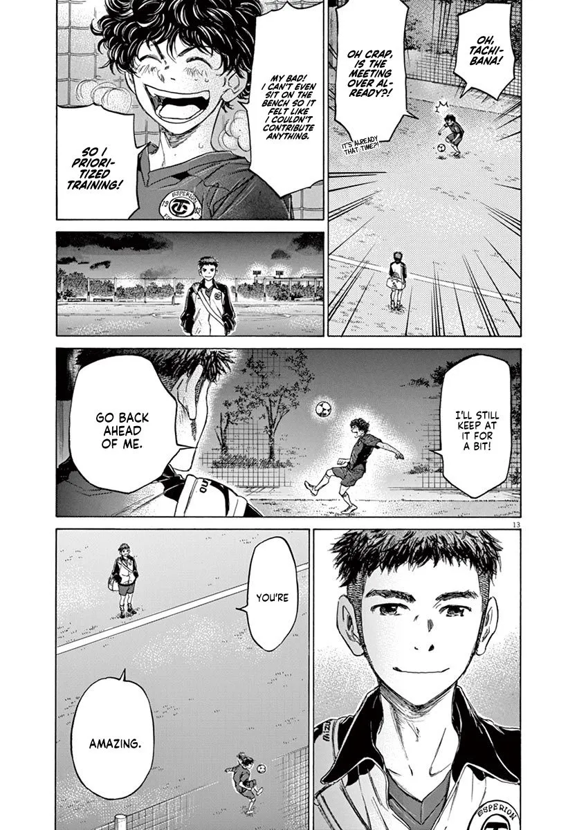 Read Ao Ashi EN Manga Online
