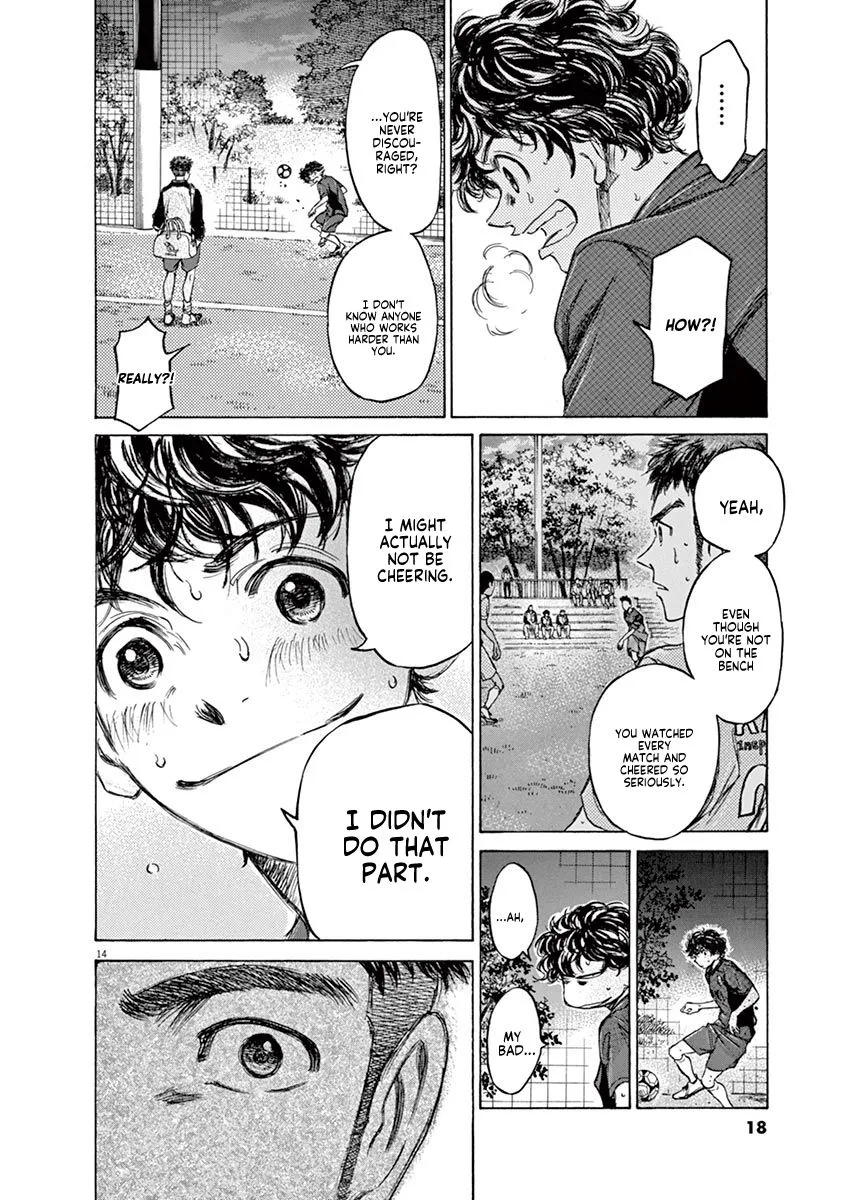 Read Ao Ashi EN Manga Online