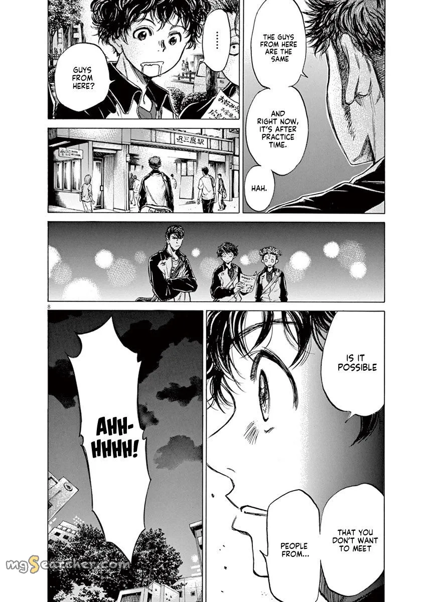 Read Ao Ashi EN Manga Online