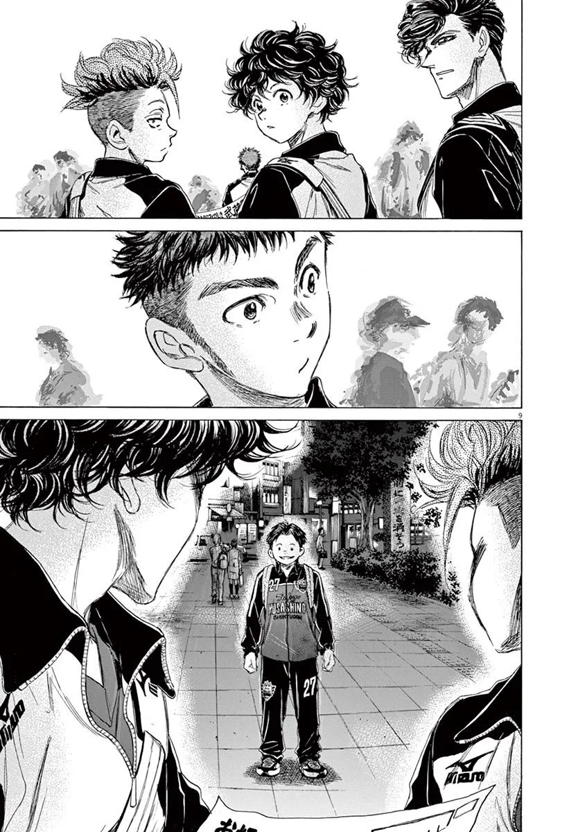 Read Ao Ashi EN Manga Online