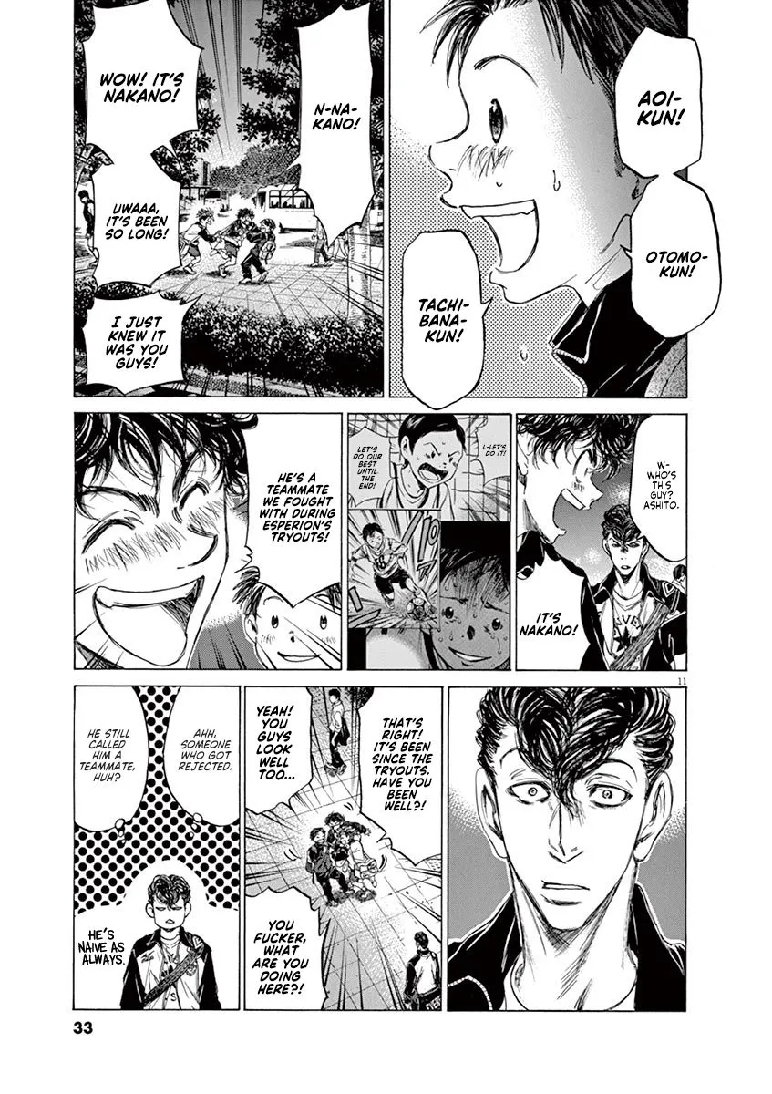 Read Ao Ashi EN Manga Online