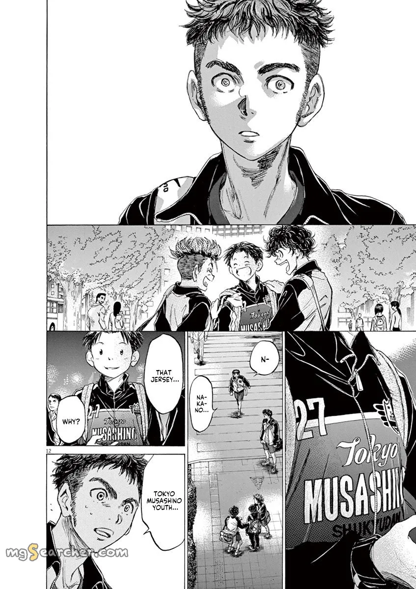 Read Ao Ashi EN Manga Online