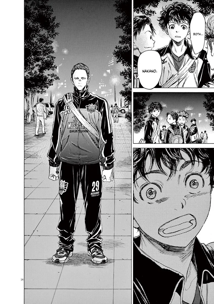 Read Ao Ashi EN Manga Online