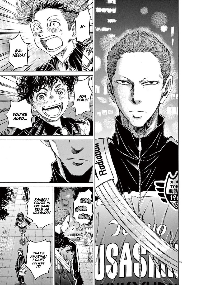 Read Ao Ashi EN Manga Online