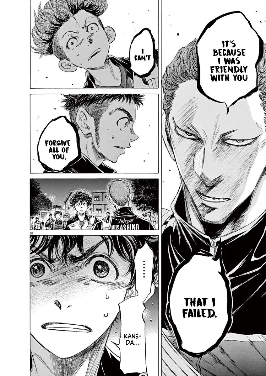 Read Ao Ashi EN Manga Online
