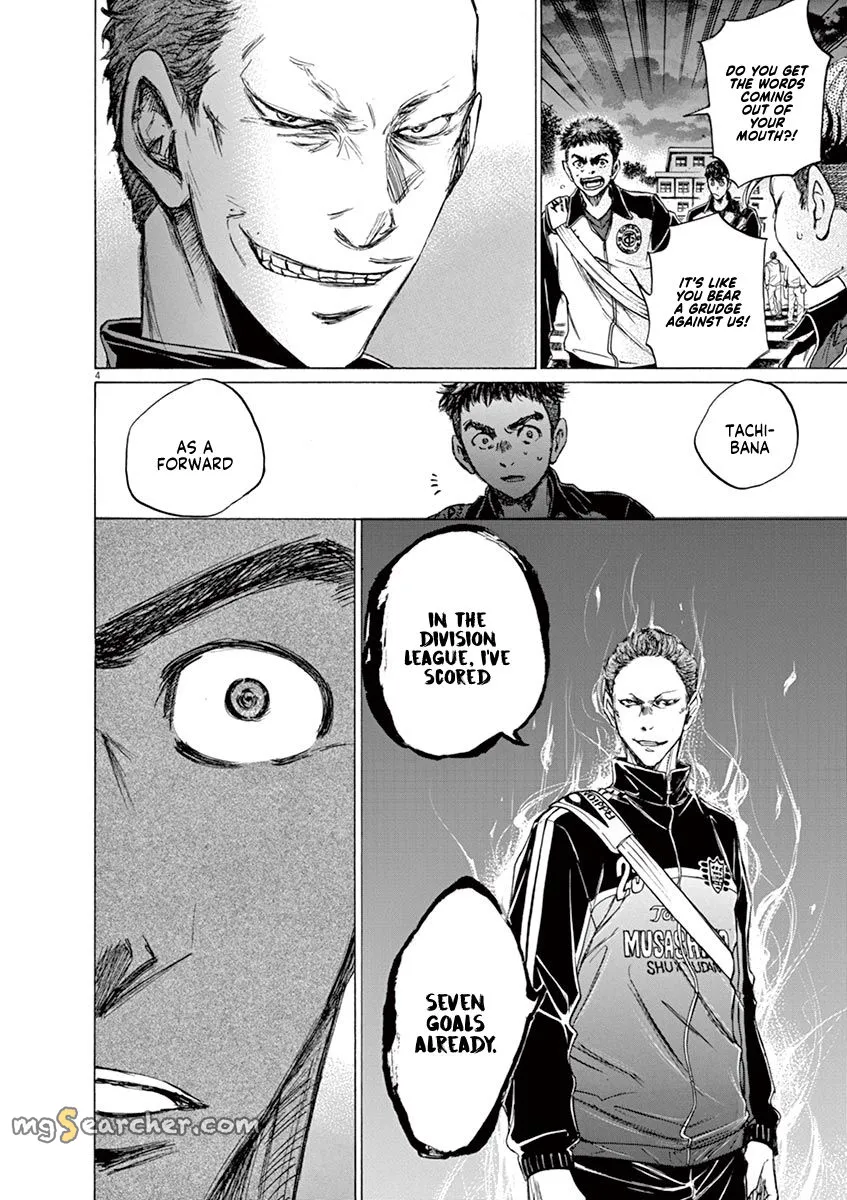 Read Ao Ashi EN Manga Online