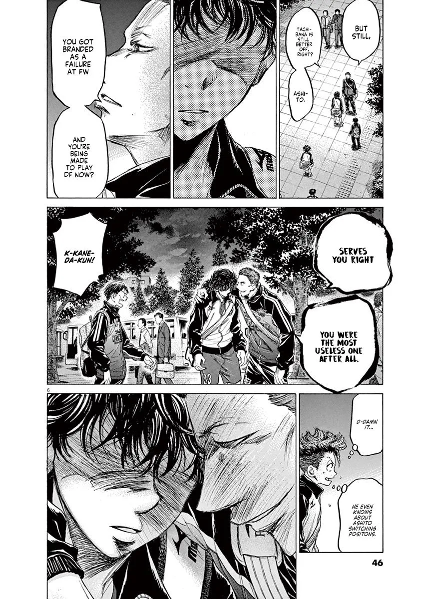 Read Ao Ashi EN Manga Online