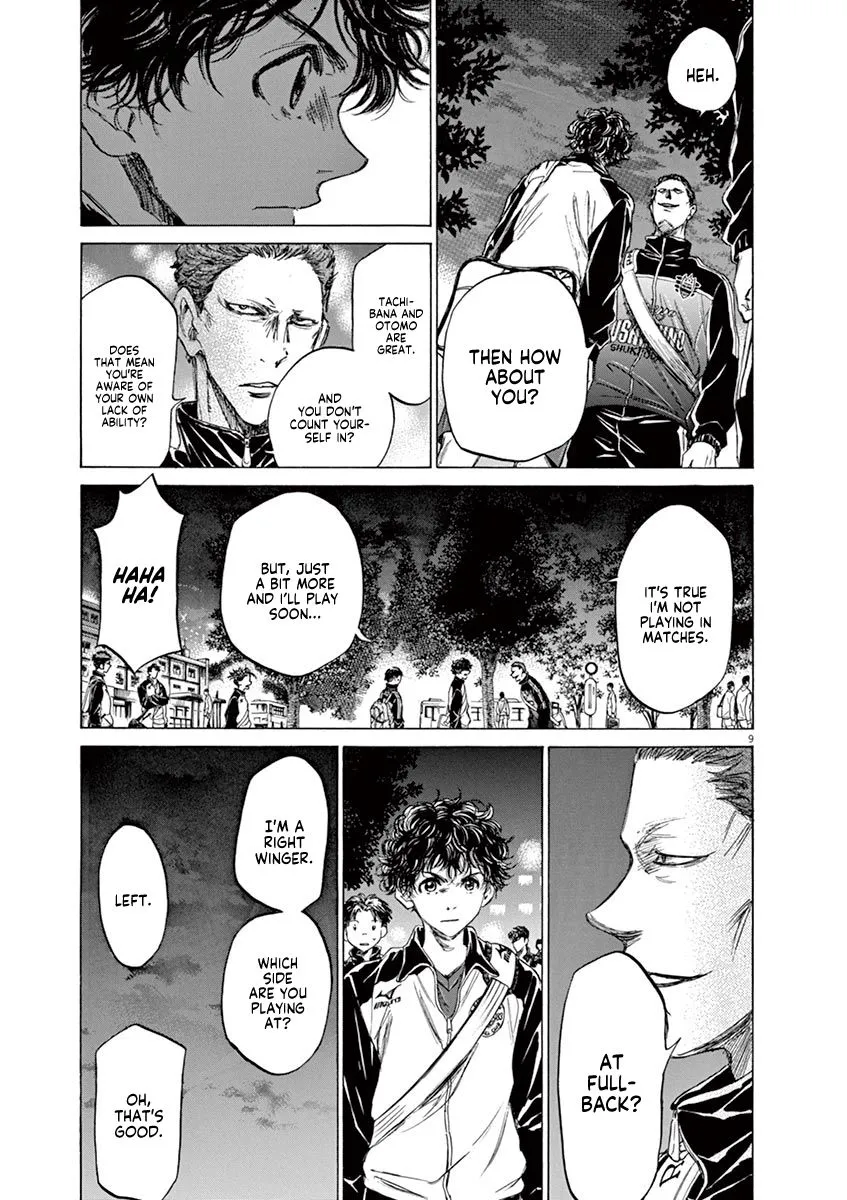 Read Ao Ashi EN Manga Online