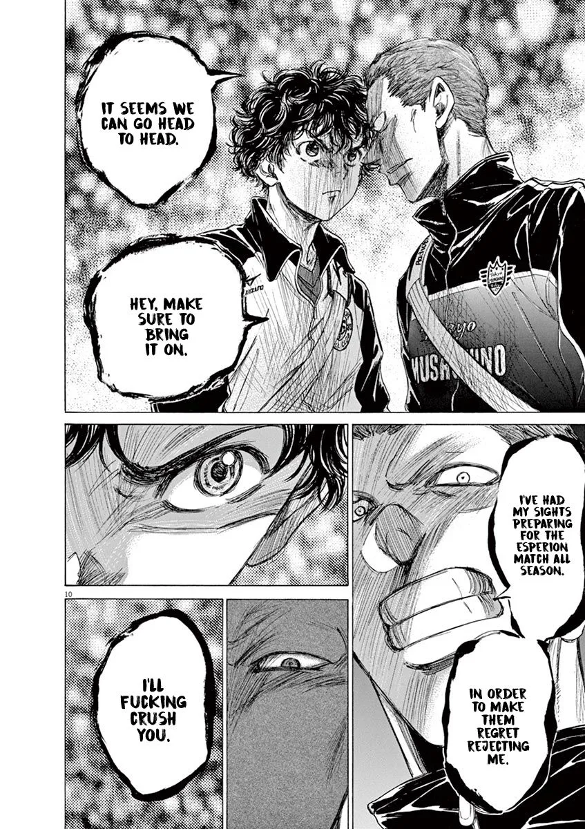 Read Ao Ashi EN Manga Online