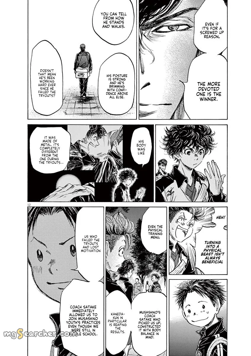 Read Ao Ashi EN Manga Online