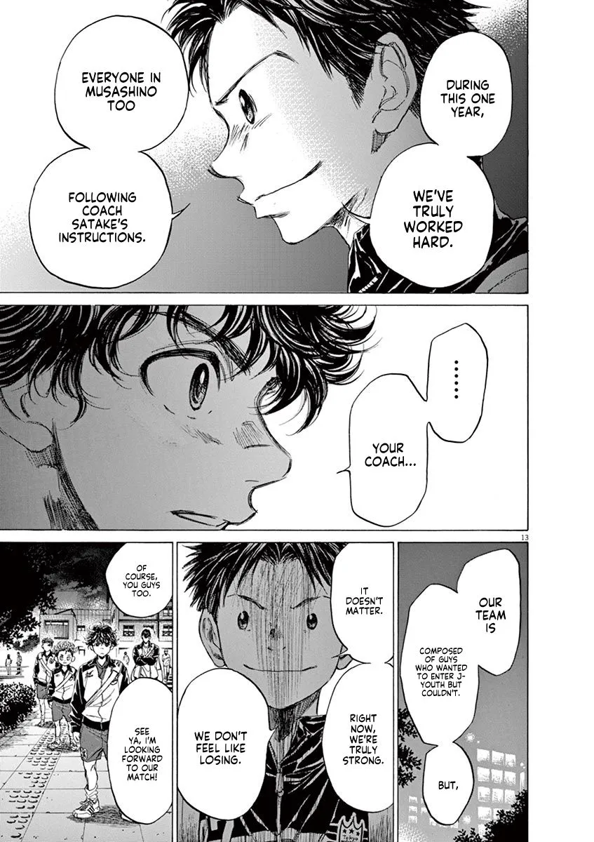 Read Ao Ashi EN Manga Online