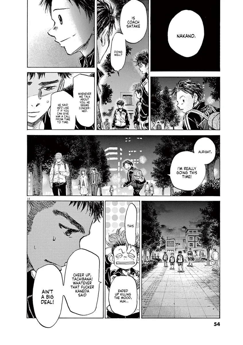 Read Ao Ashi EN Manga Online