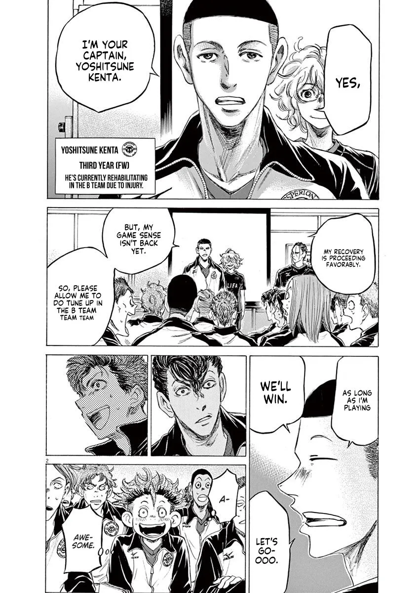 Read Ao Ashi EN Manga Online