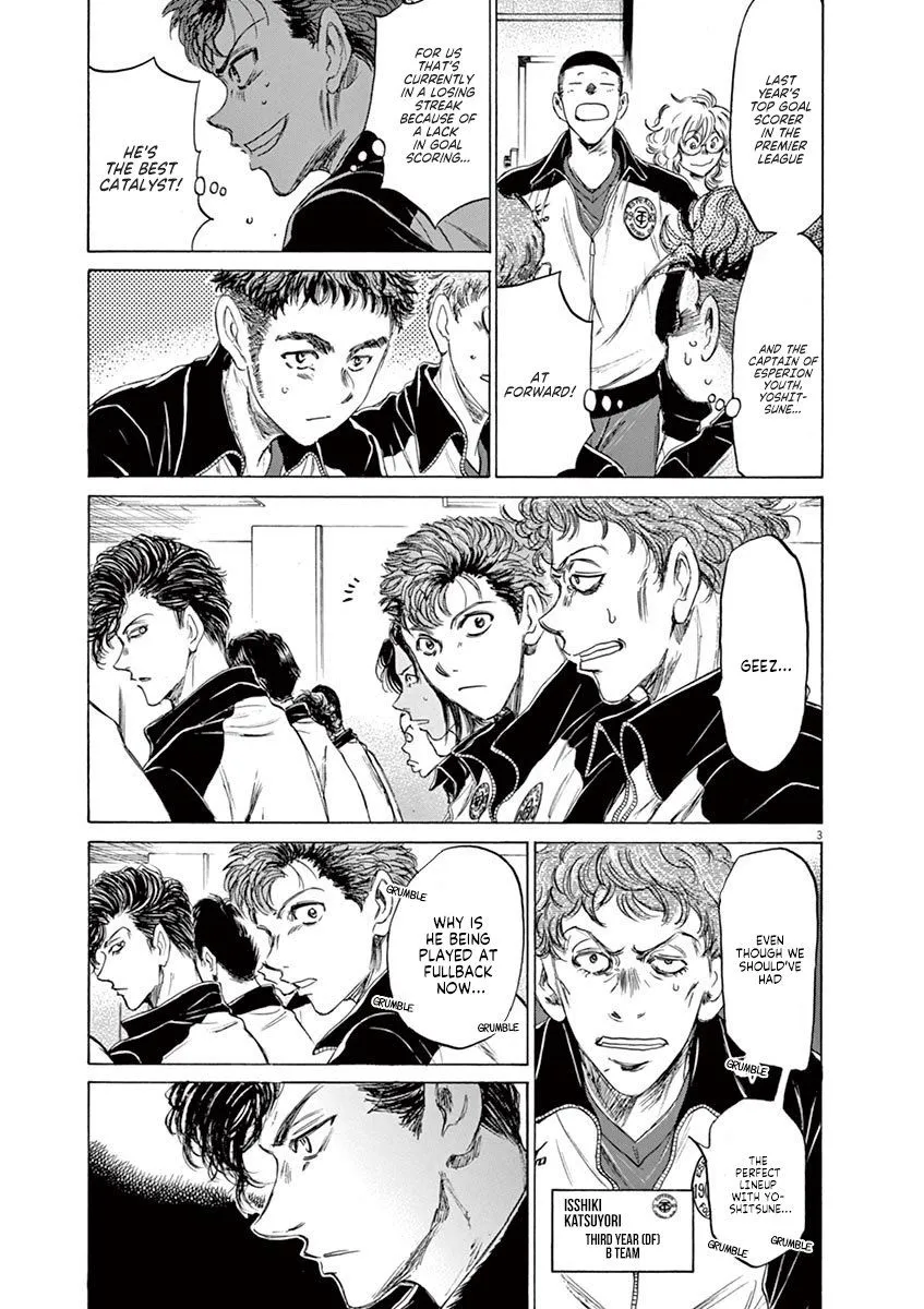 Read Ao Ashi EN Manga Online