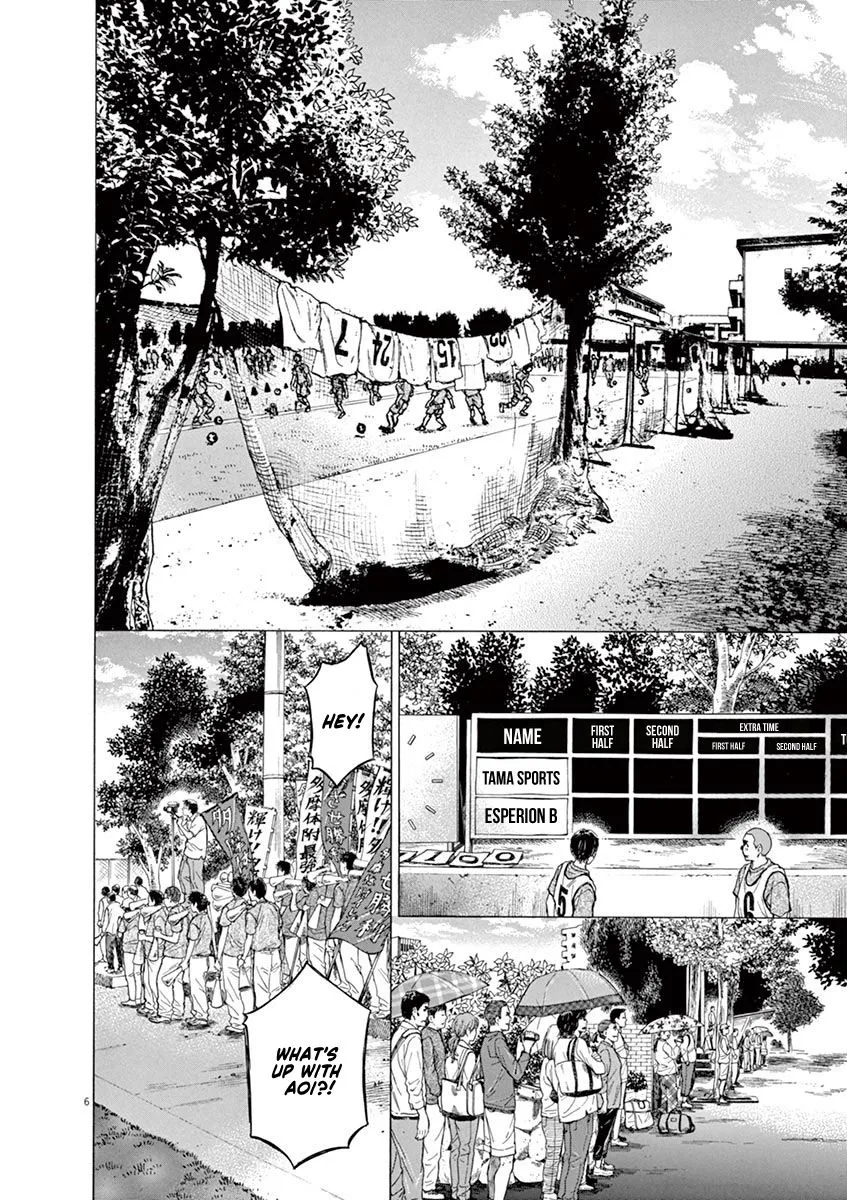 Read Ao Ashi EN Manga Online