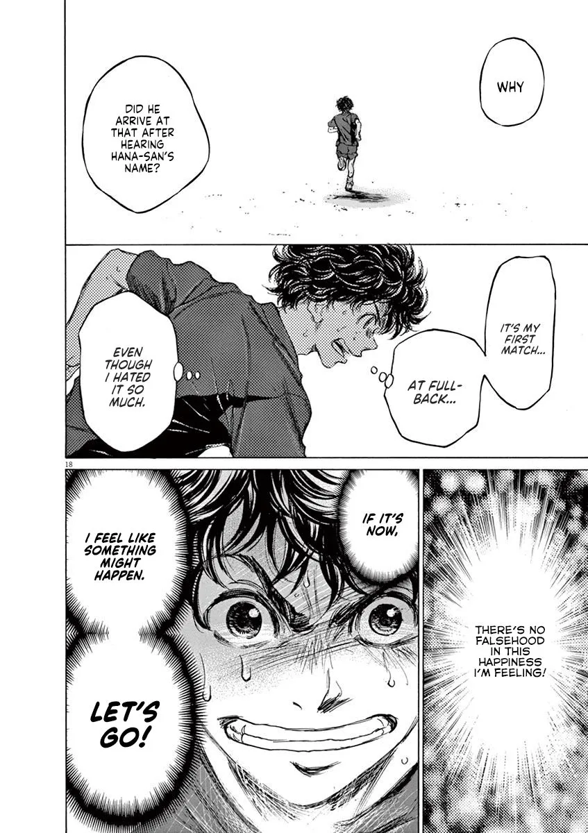 Read Ao Ashi EN Manga Online