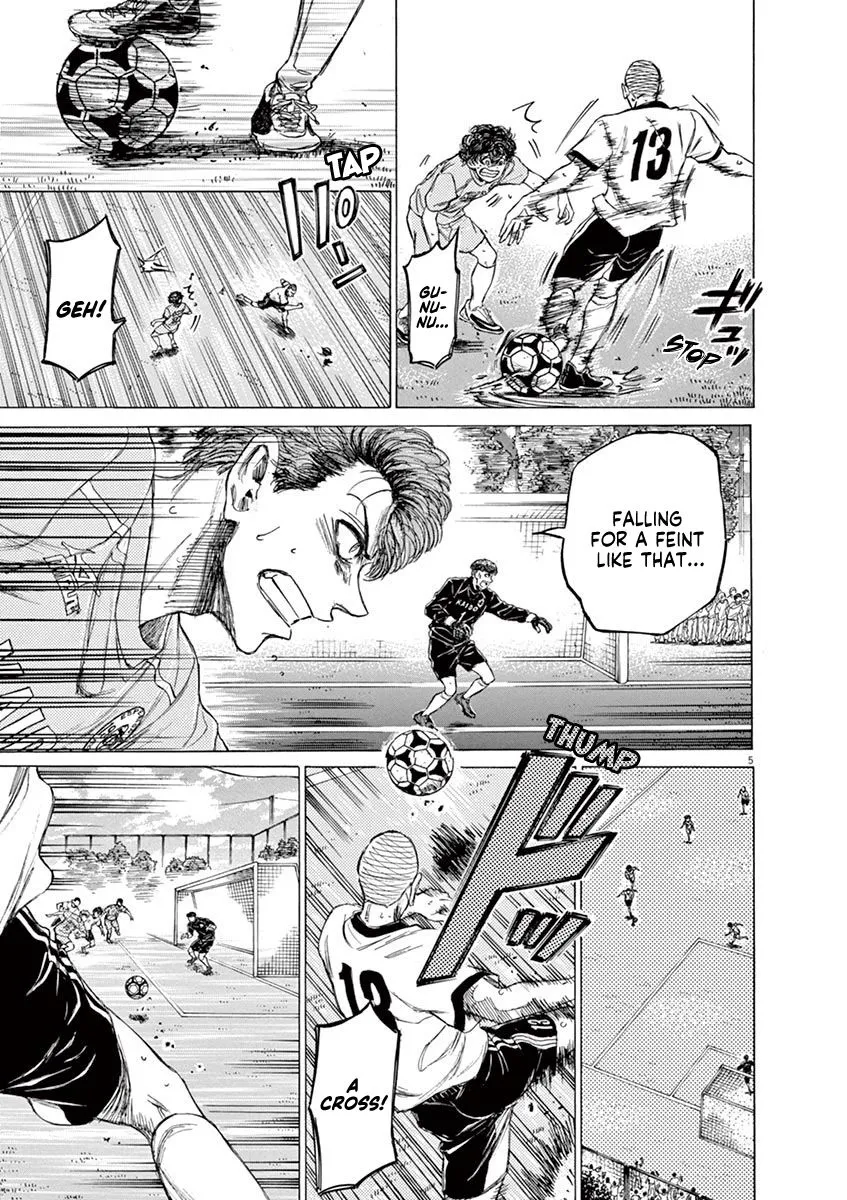 Read Ao Ashi EN Manga Online