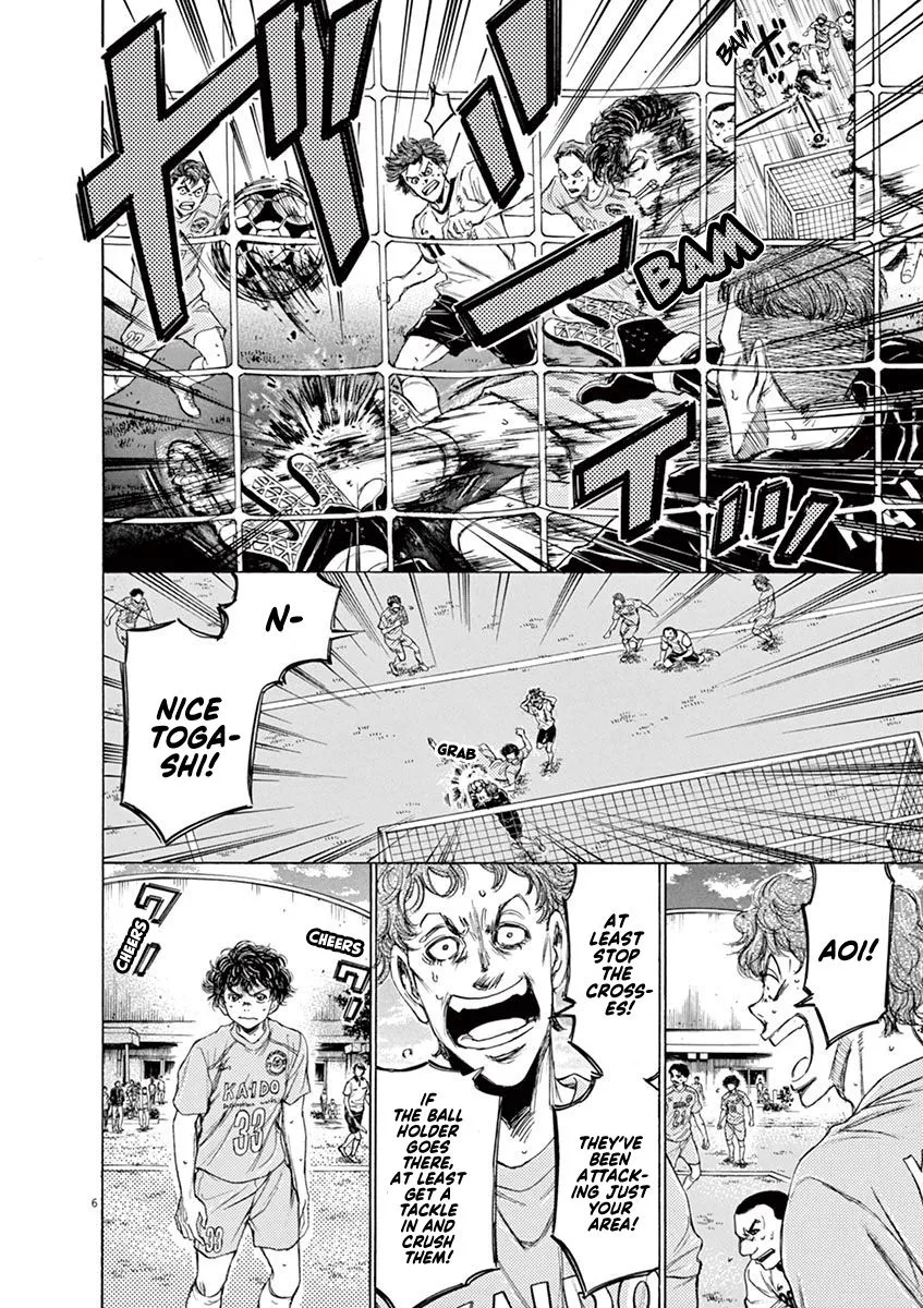 Read Ao Ashi EN Manga Online