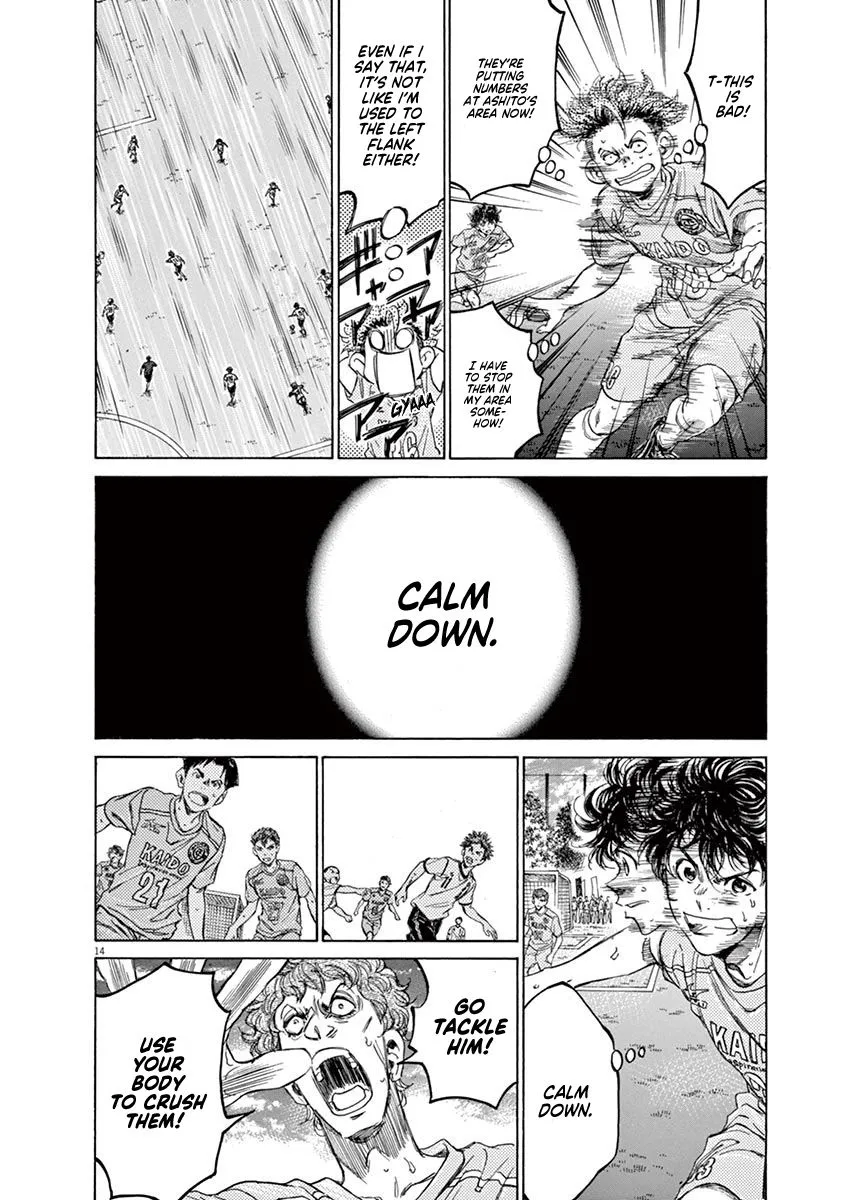 Read Ao Ashi EN Manga Online