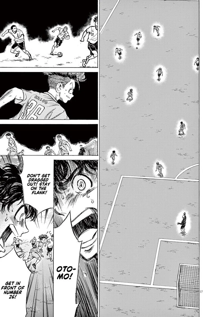 Read Ao Ashi EN Manga Online