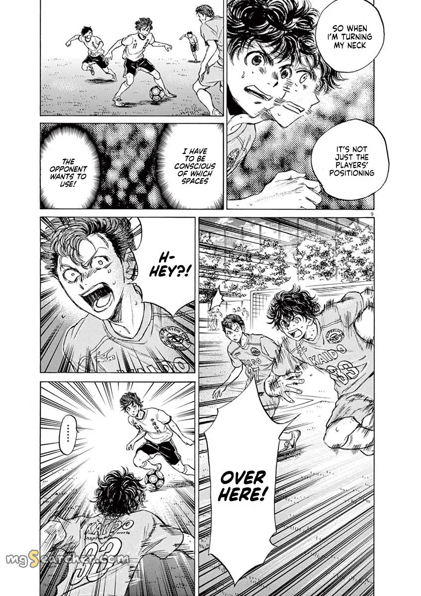 Read Ao Ashi EN Manga Online