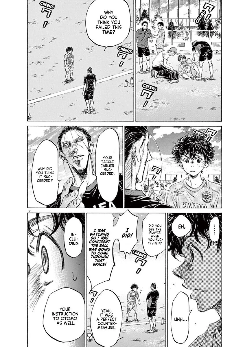 Read Ao Ashi EN Manga Online