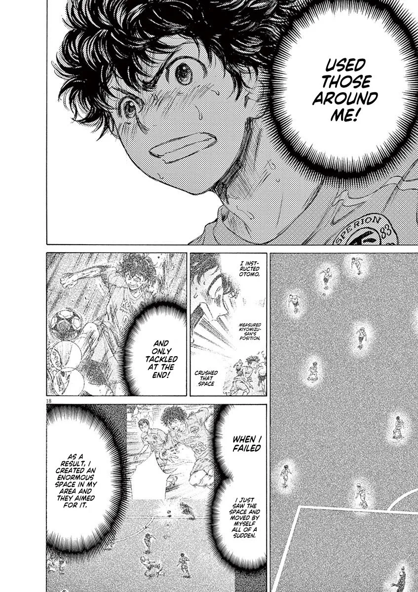 Read Ao Ashi EN Manga Online